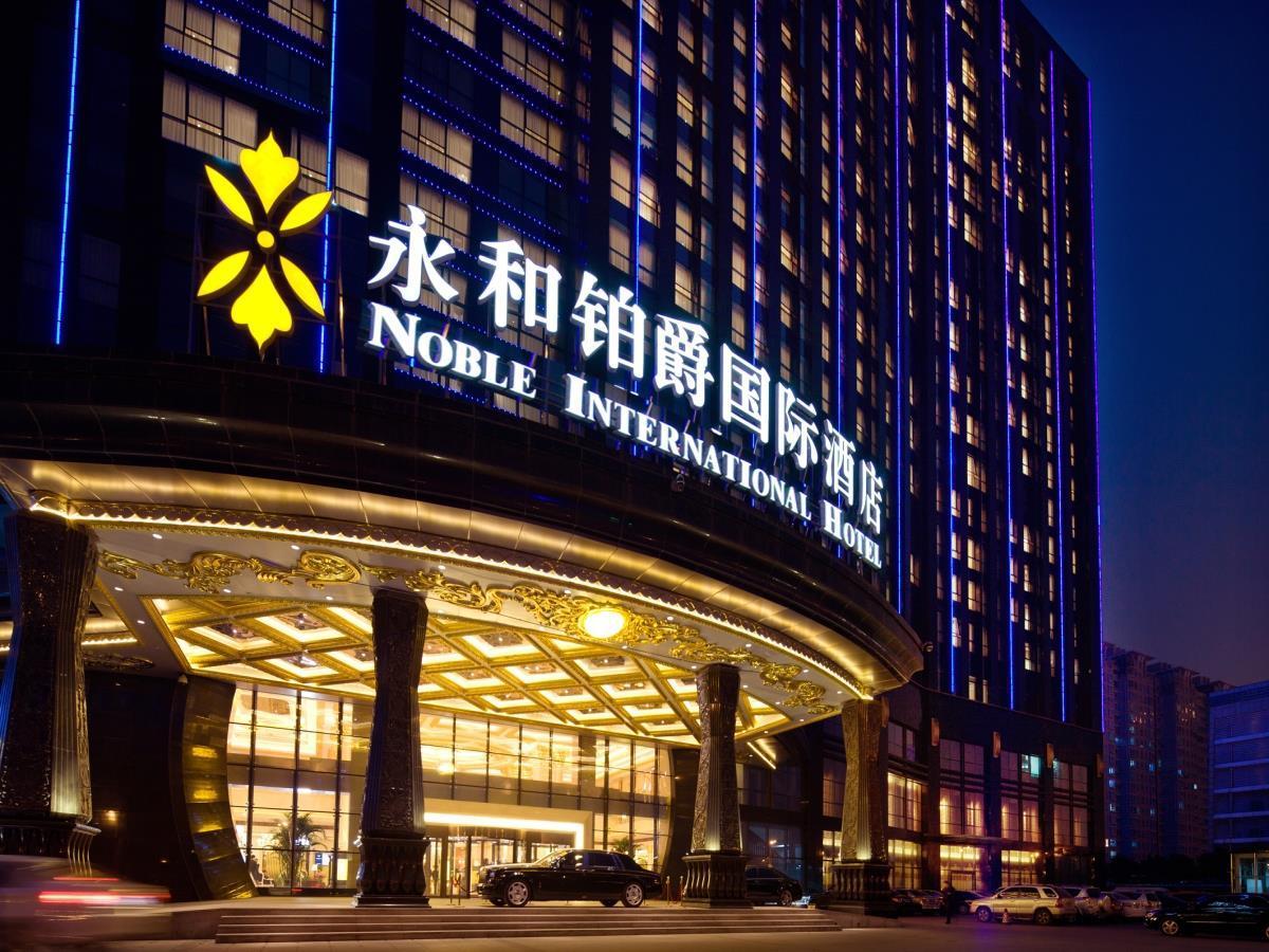 Noble International Hotel Čeng-čou Exteriér fotografie
